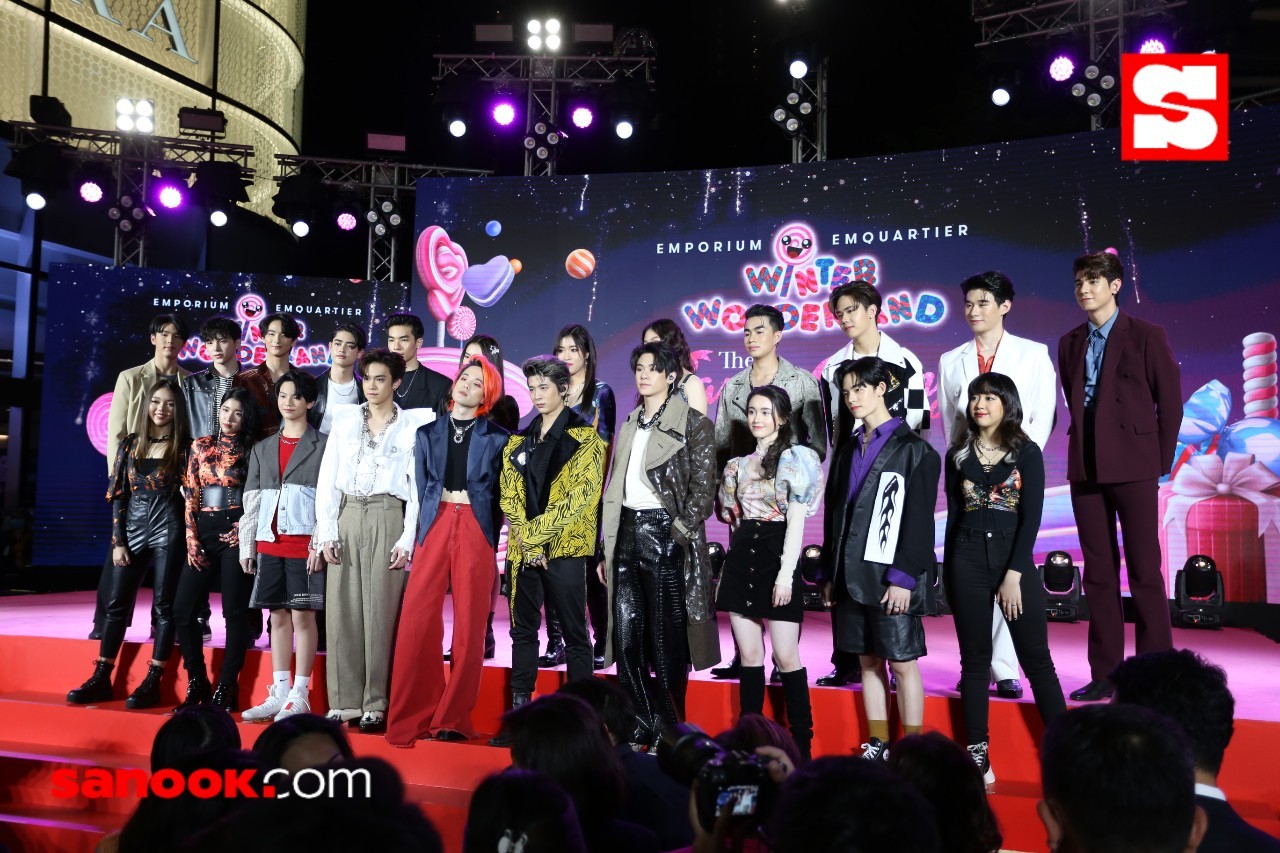  TRINITY & 4NOLOGUE TRAINEE 