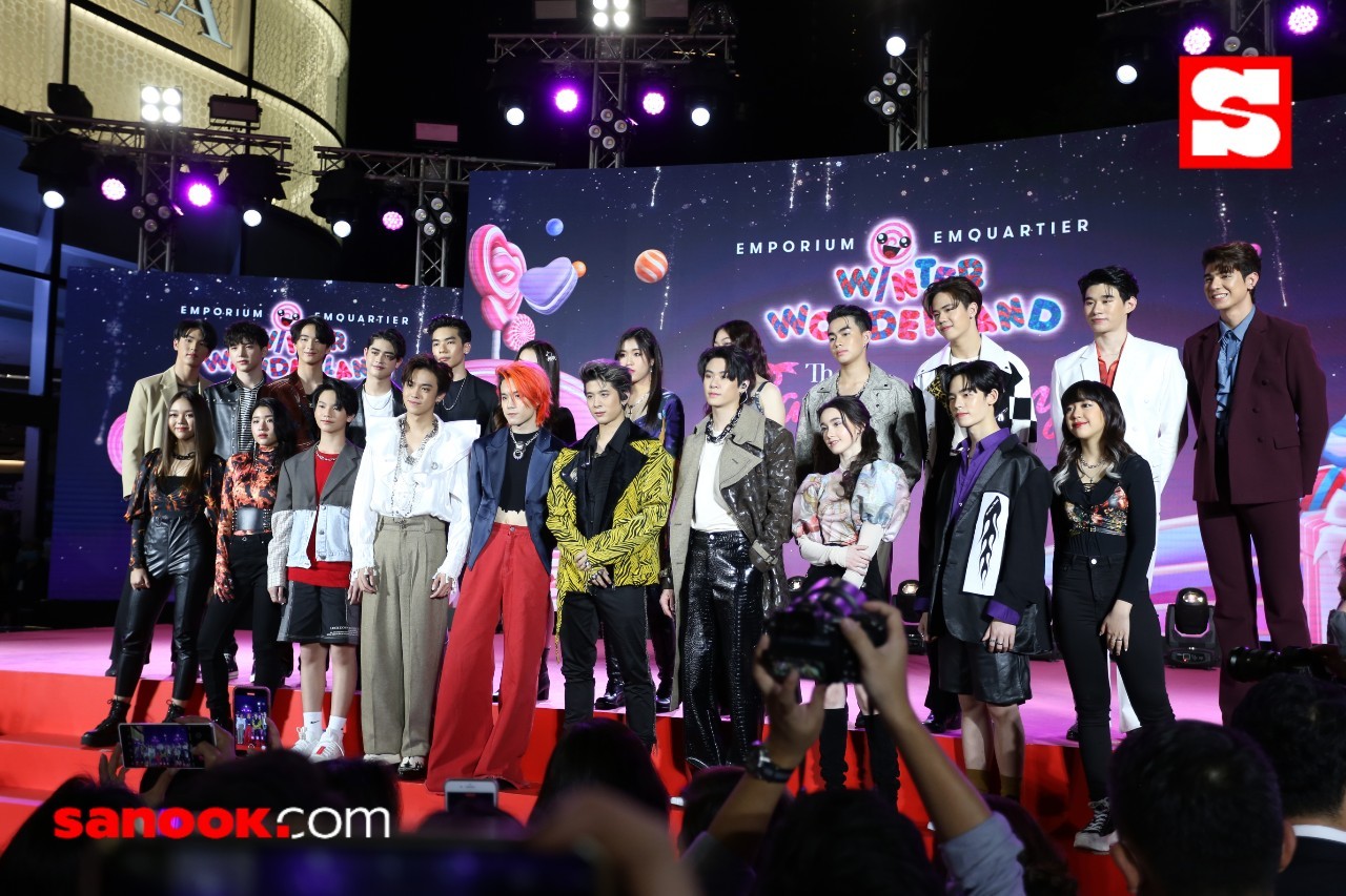  TRINITY & 4NOLOGUE TRAINEE 