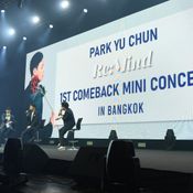 Park Yu Chun  < RE:MIND>  1st Comeback Mini Concert  