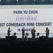 Park Yu Chun  < RE:MIND>  1st Comeback Mini Concert  