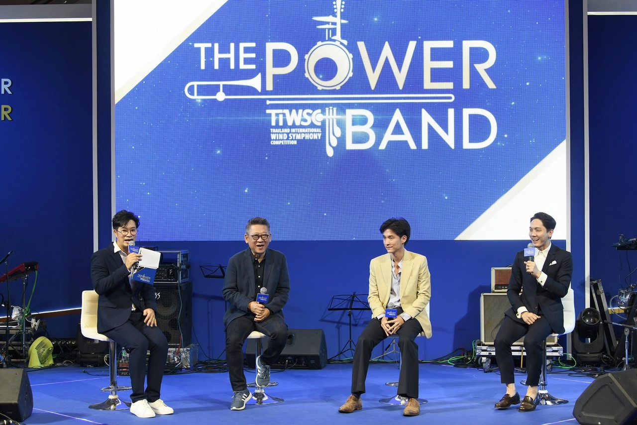 The Powerband