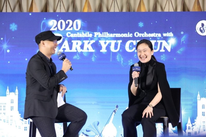 2020 Cantabile Philharmonic Orchestra with Park Yu Chun