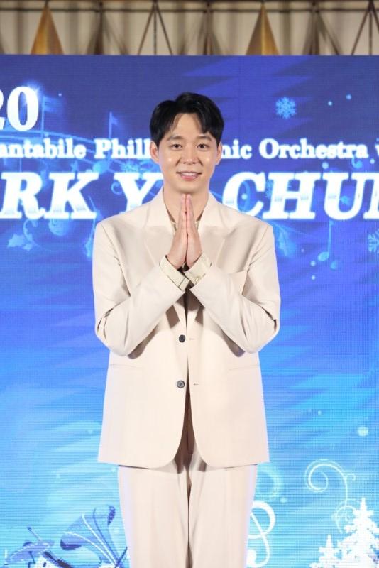 2020 Cantabile Philharmonic Orchestra with Park Yu Chun