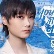 Youth With You 3