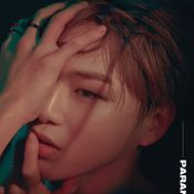 Kang Daniel: Paranoia