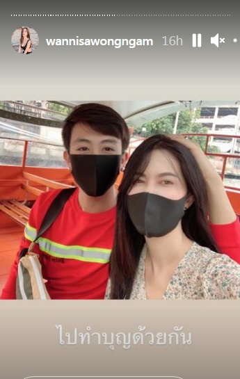 นุ๊ก ธนดล