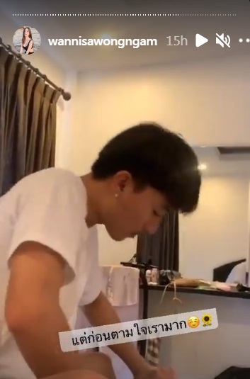 นุ๊ก ธนดล