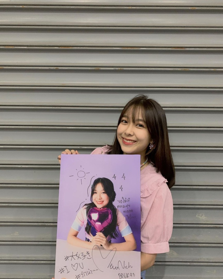 มิวนิค BNK48