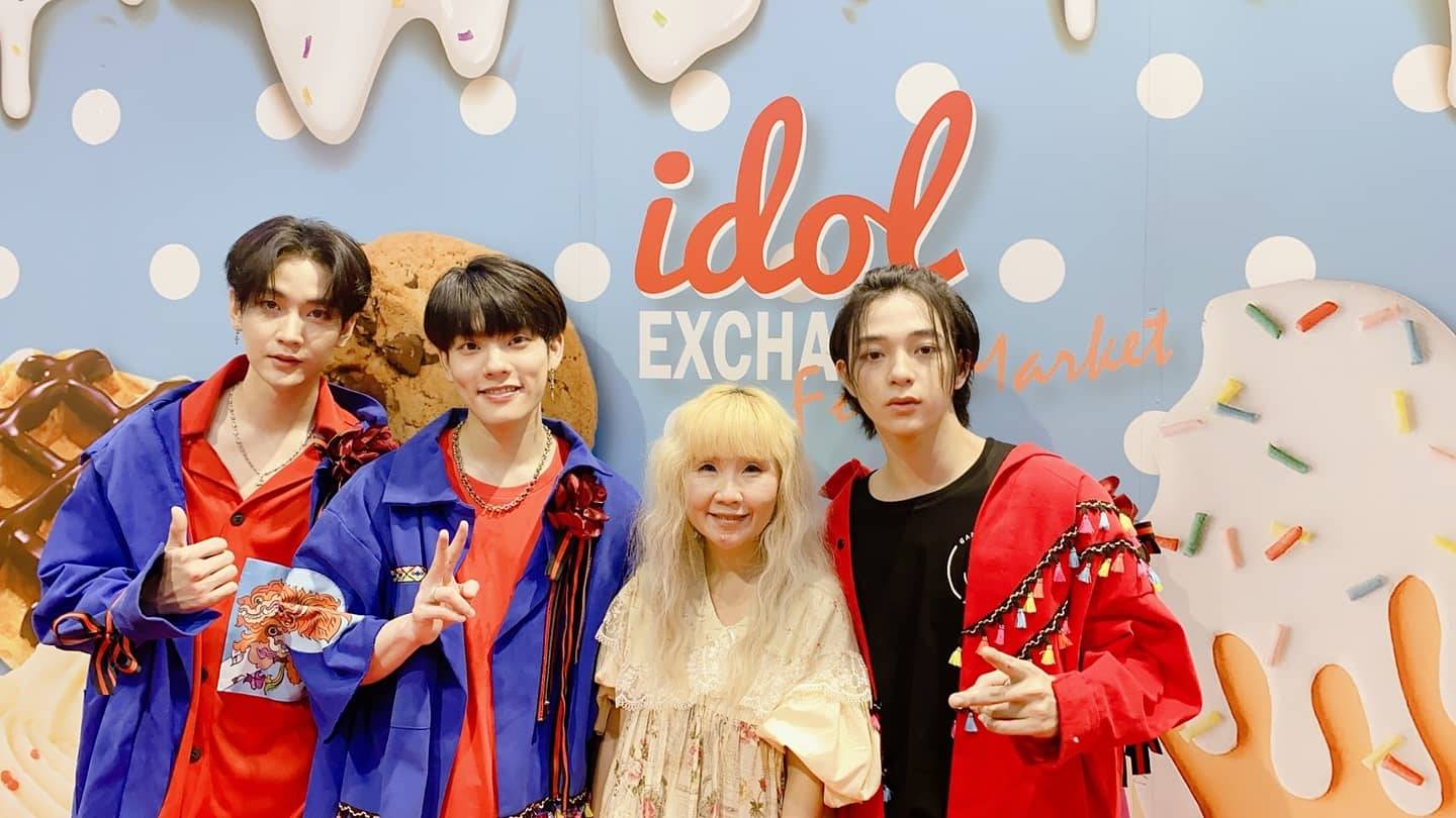 Idol Exchange Food Market