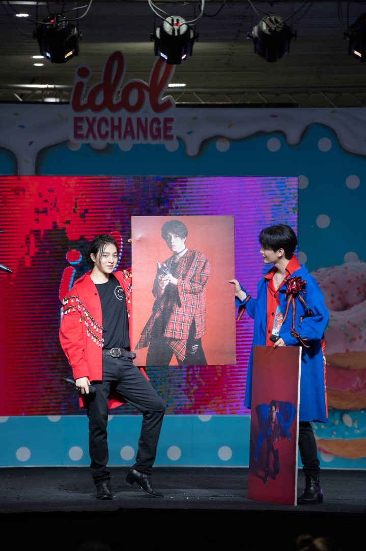 Idol Exchange Food Market