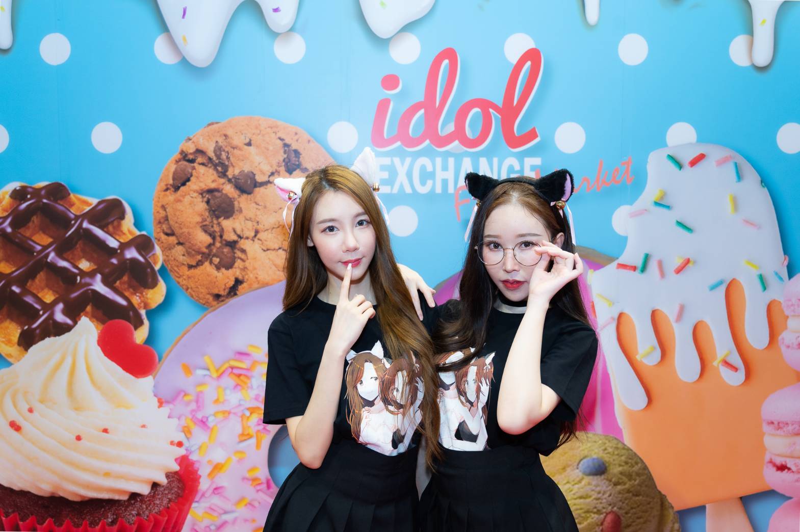 Idol Exchange Food Market