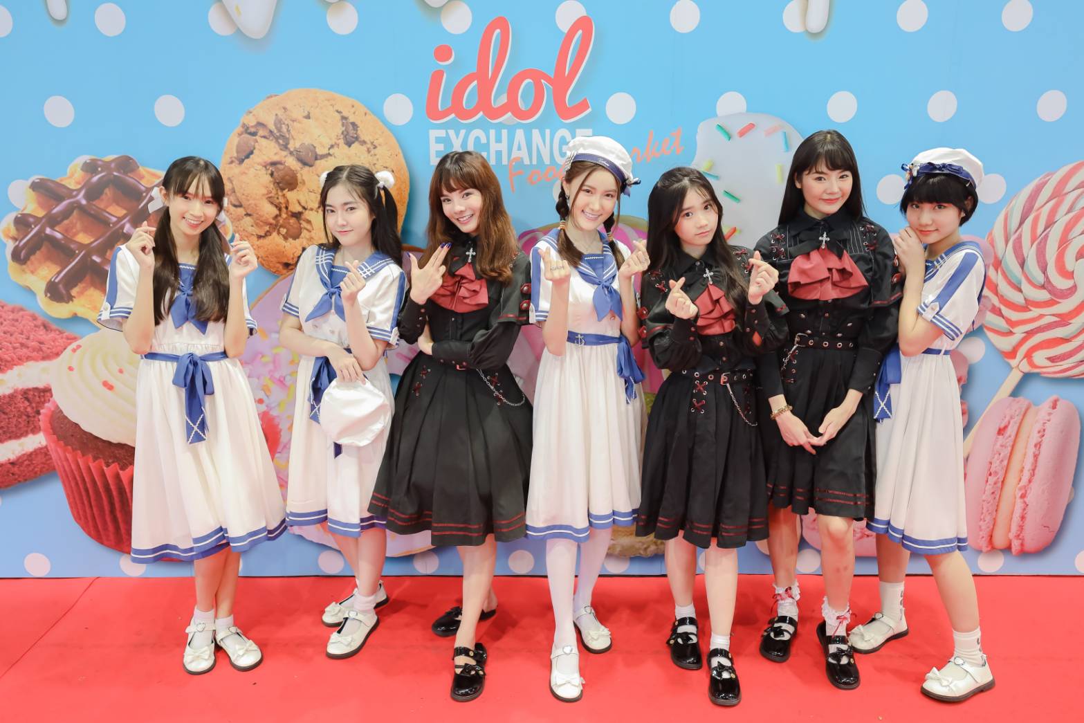 Idol Exchange Food Market