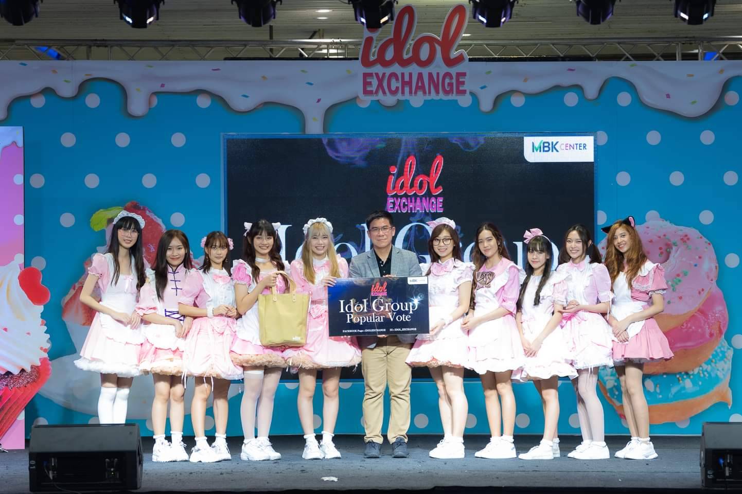 Idol Exchange Food Market