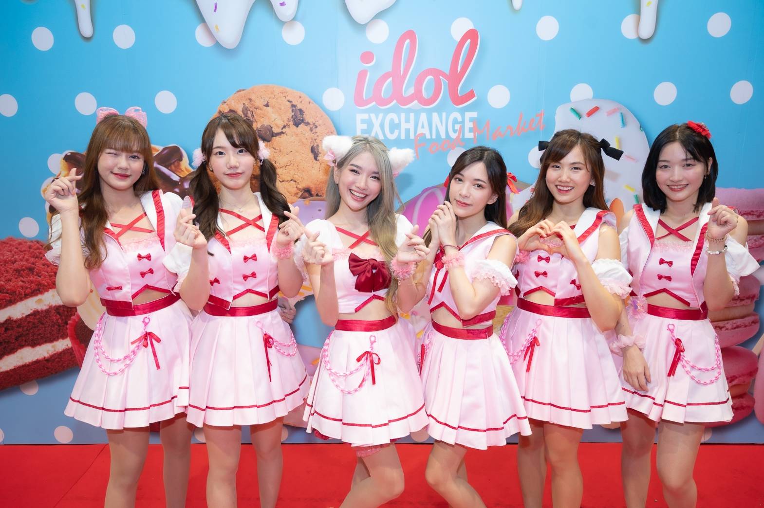 Idol Exchange Food Market