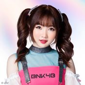 ฺBNK48