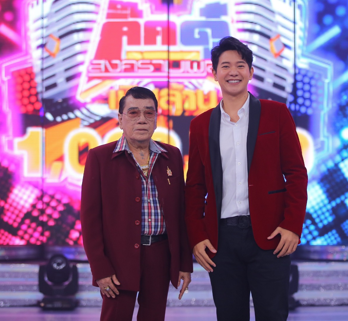 กิ๊กดู๋ สงครามเพลงเงินล้าน
