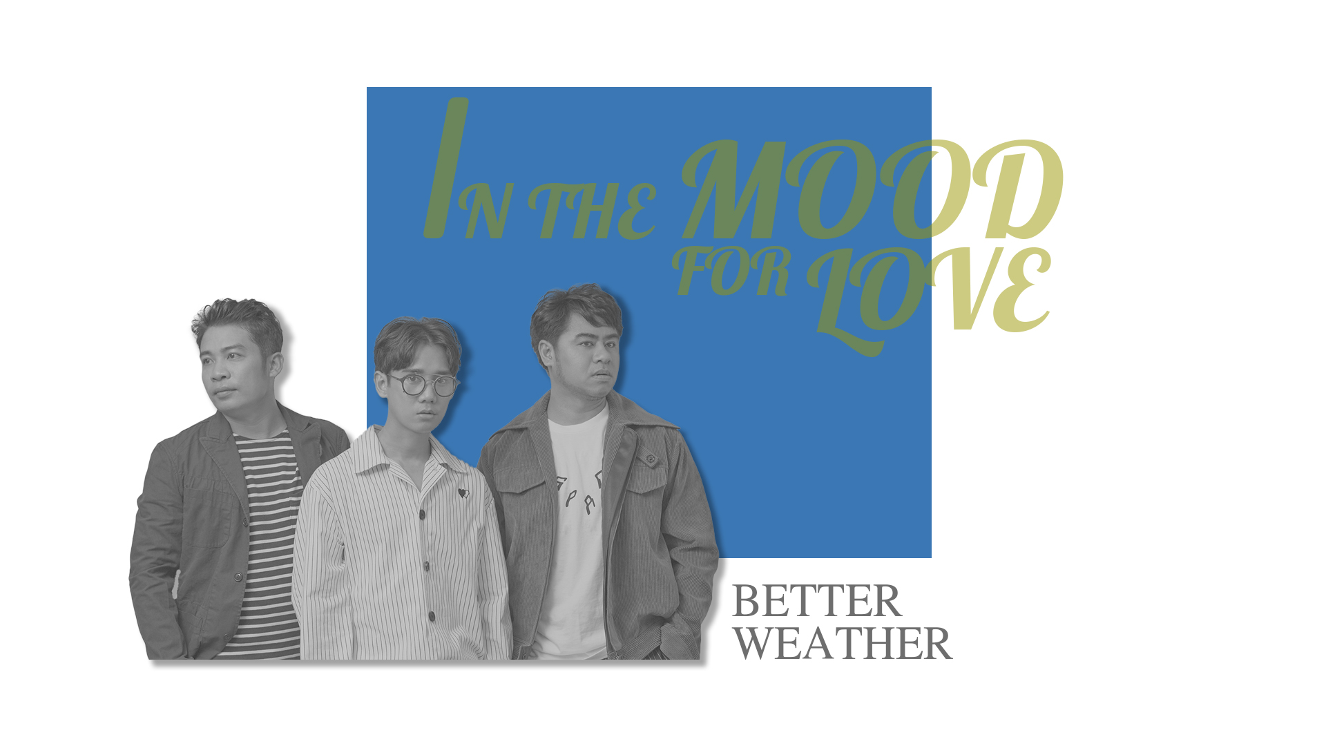 ศิลปิน Tero Music