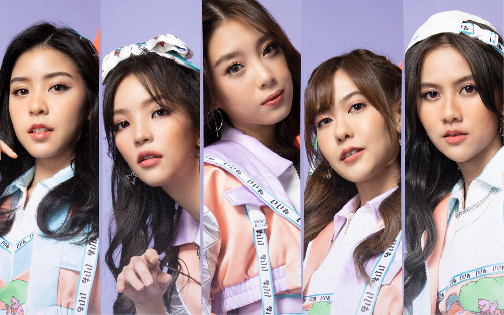 ฺฺBNK48 