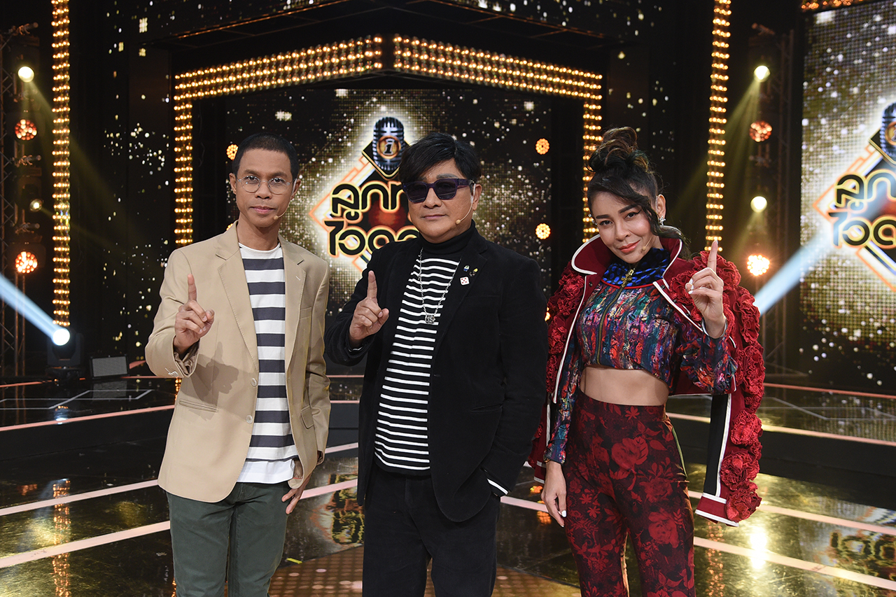 ลูกทุ่งไอดอล