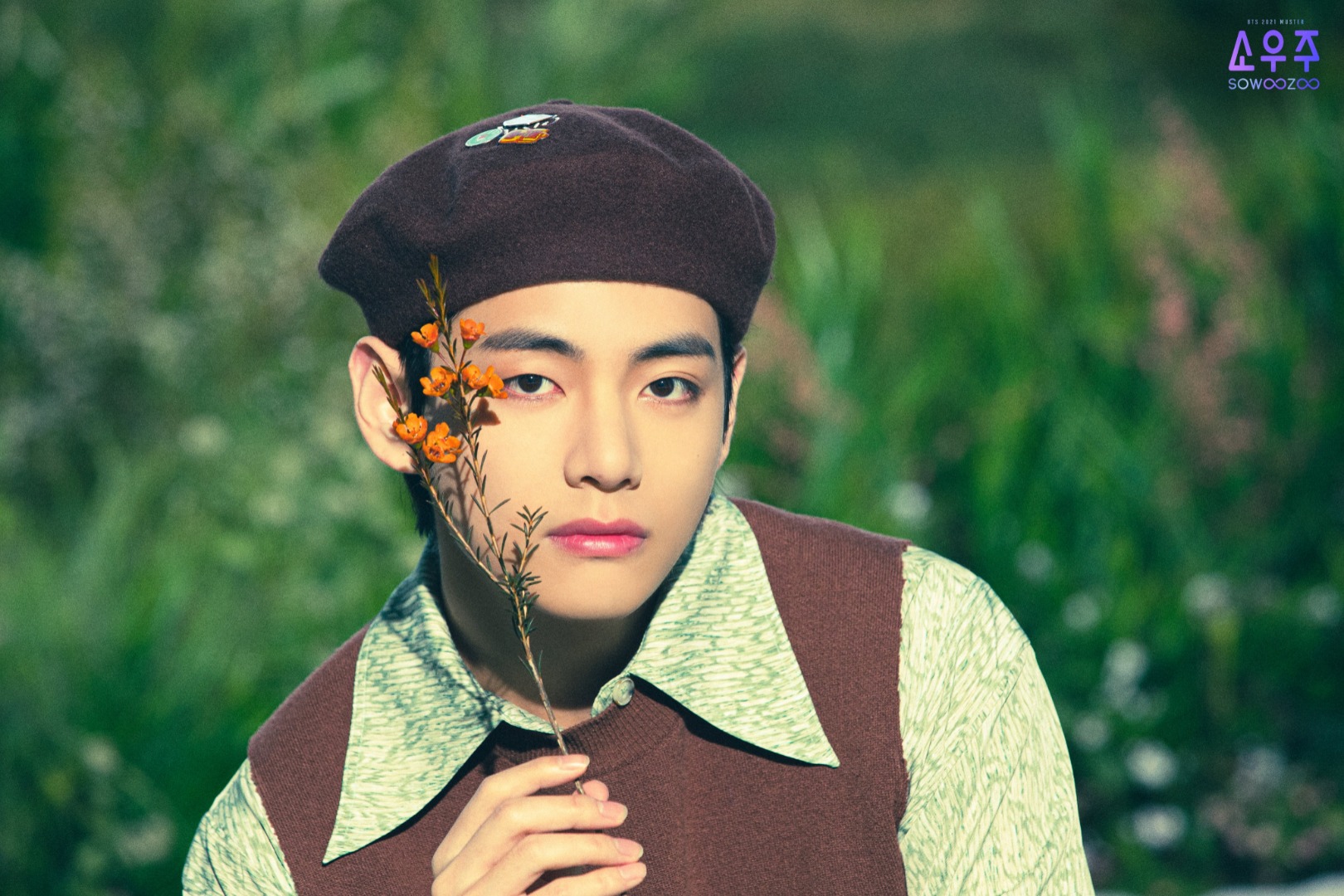 BTS 2021 Muster Sowoozoo
