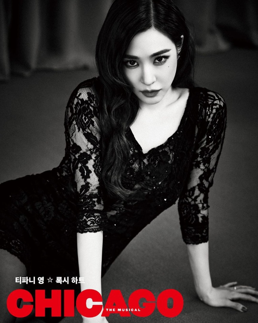 ทิฟฟานี่ ยัง (Tiffany Young )