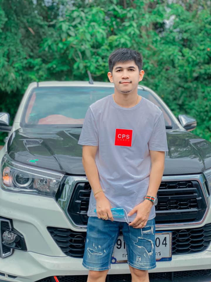 เนเงิน 
