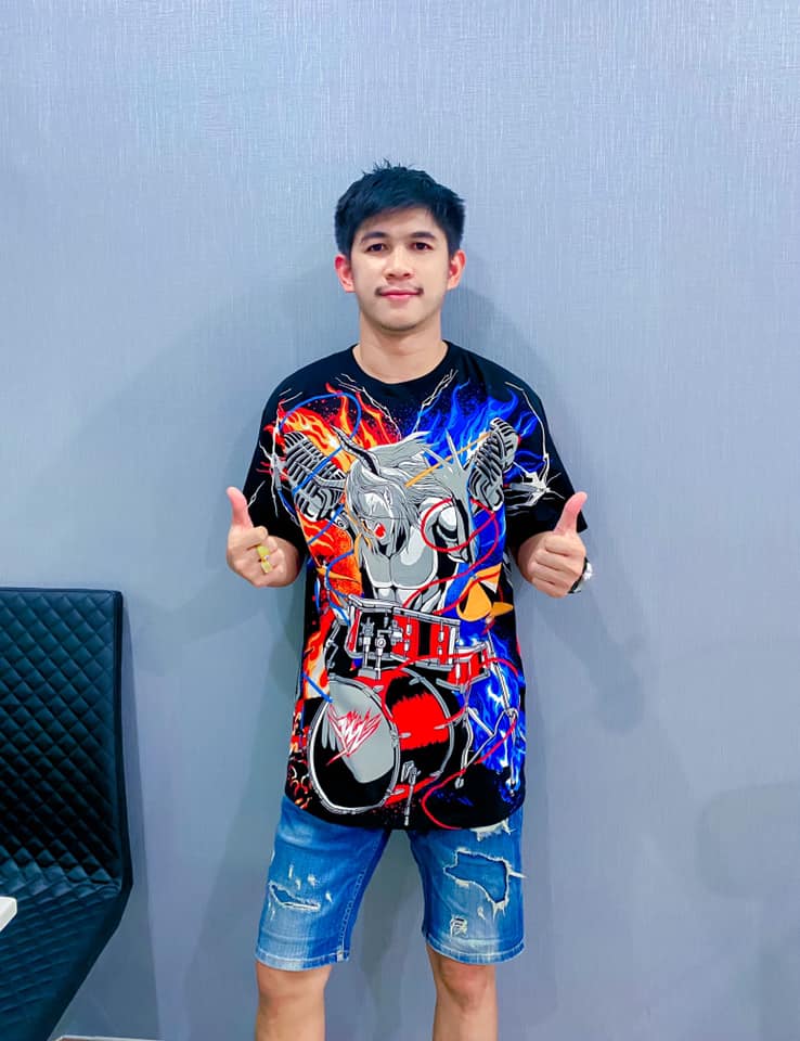 เนเงิน 