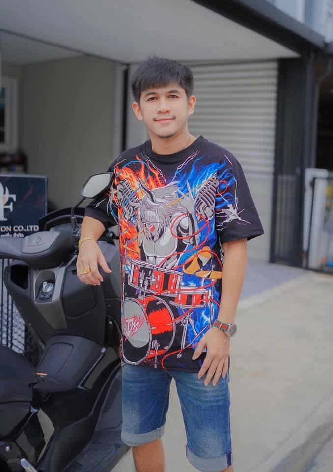 เนเงิน 