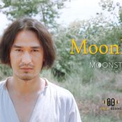 MV Moonlight - MOONSTONE