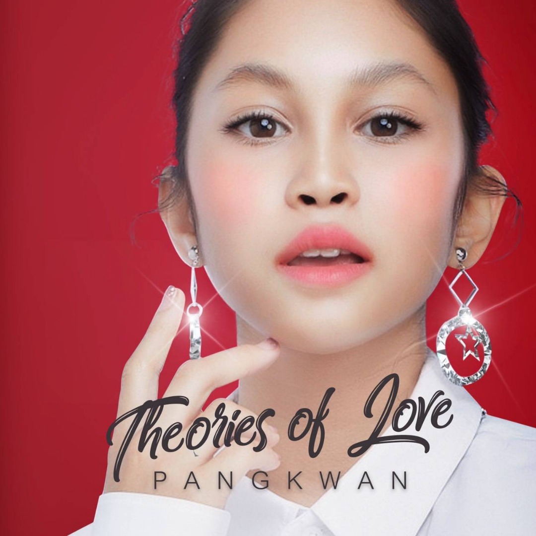 แพงขวัญ