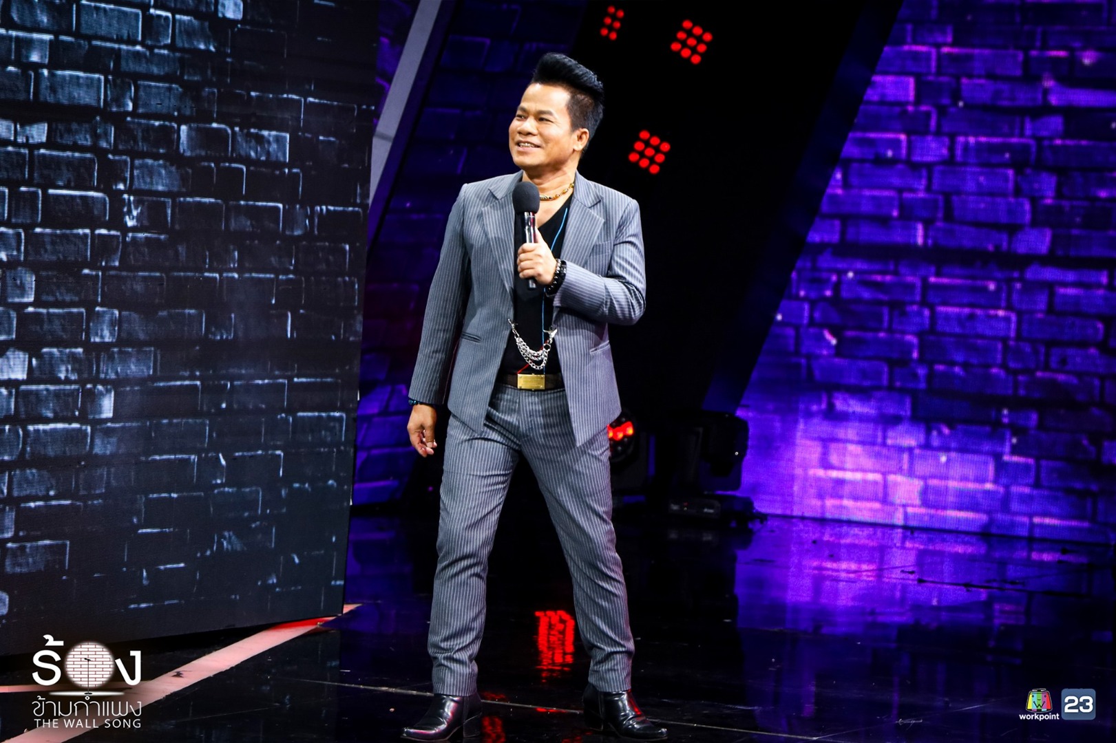 ร้องข้ามกำแพง 