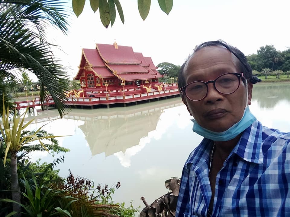 ทุย ลูกไทย 