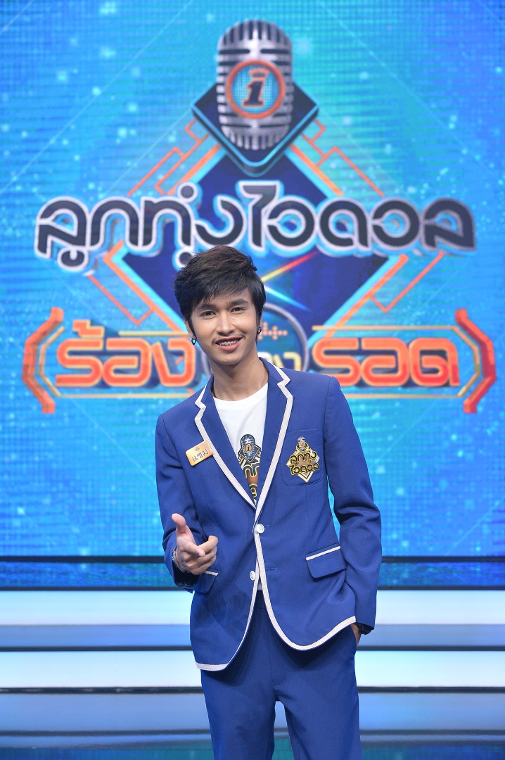 ลูกทุ่งไอดอล