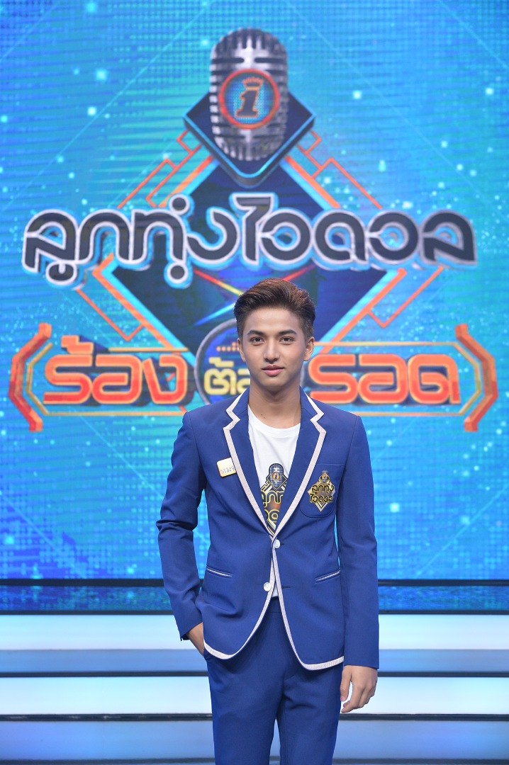 ลูกทุ่งไอดอล