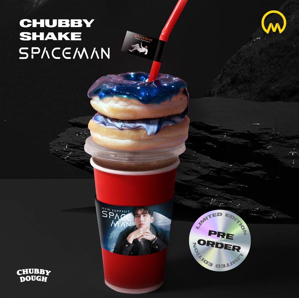 Chubby Dough x Mew SPACEMAN