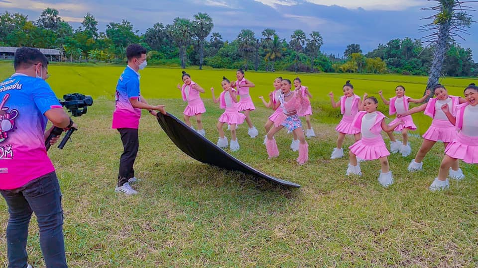 เทงปั๊ปเทงตุง