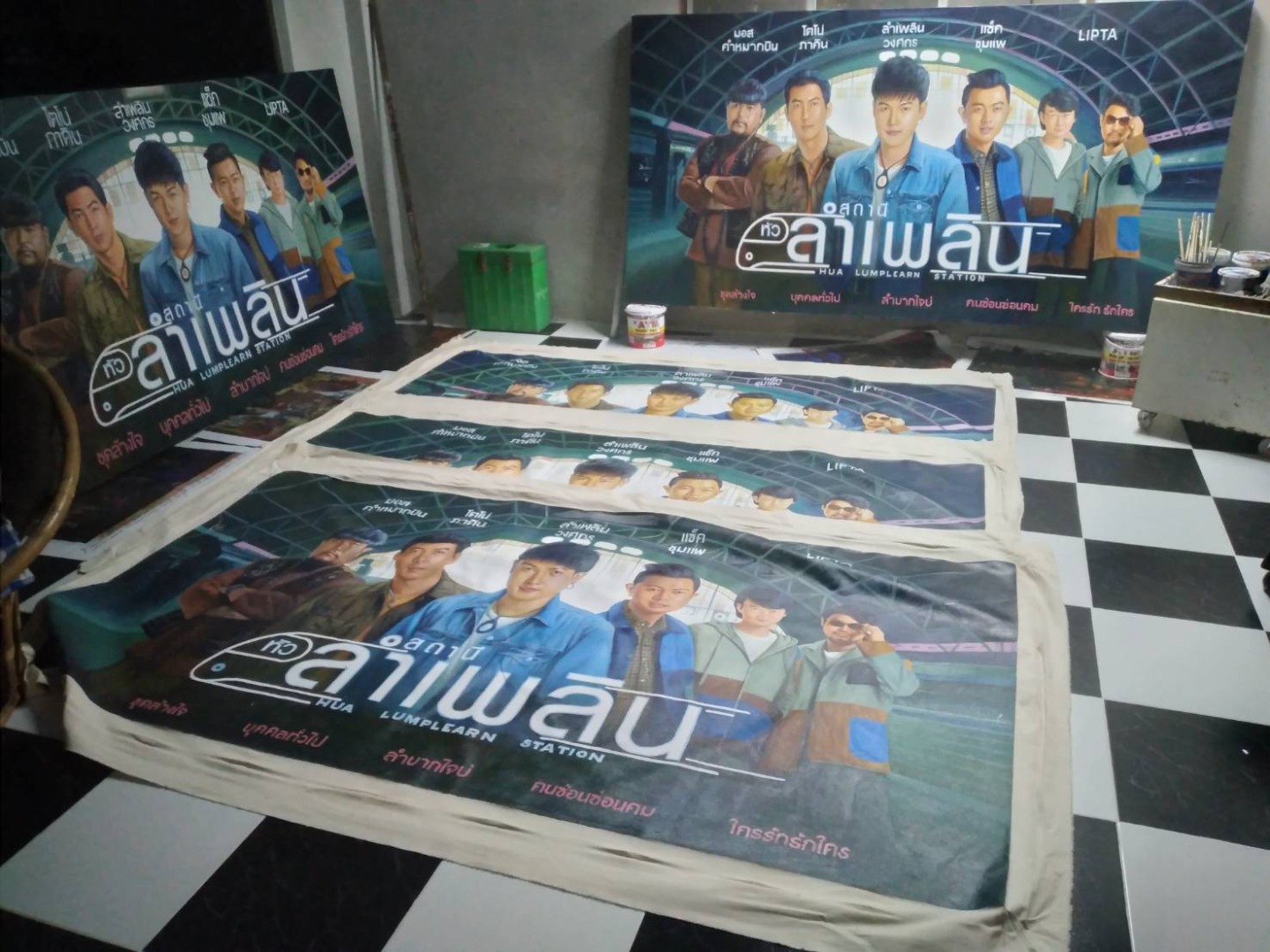 สถานีหัวลำเพลิน 