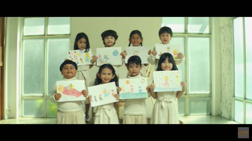 กุญแจแห่งความฝัน