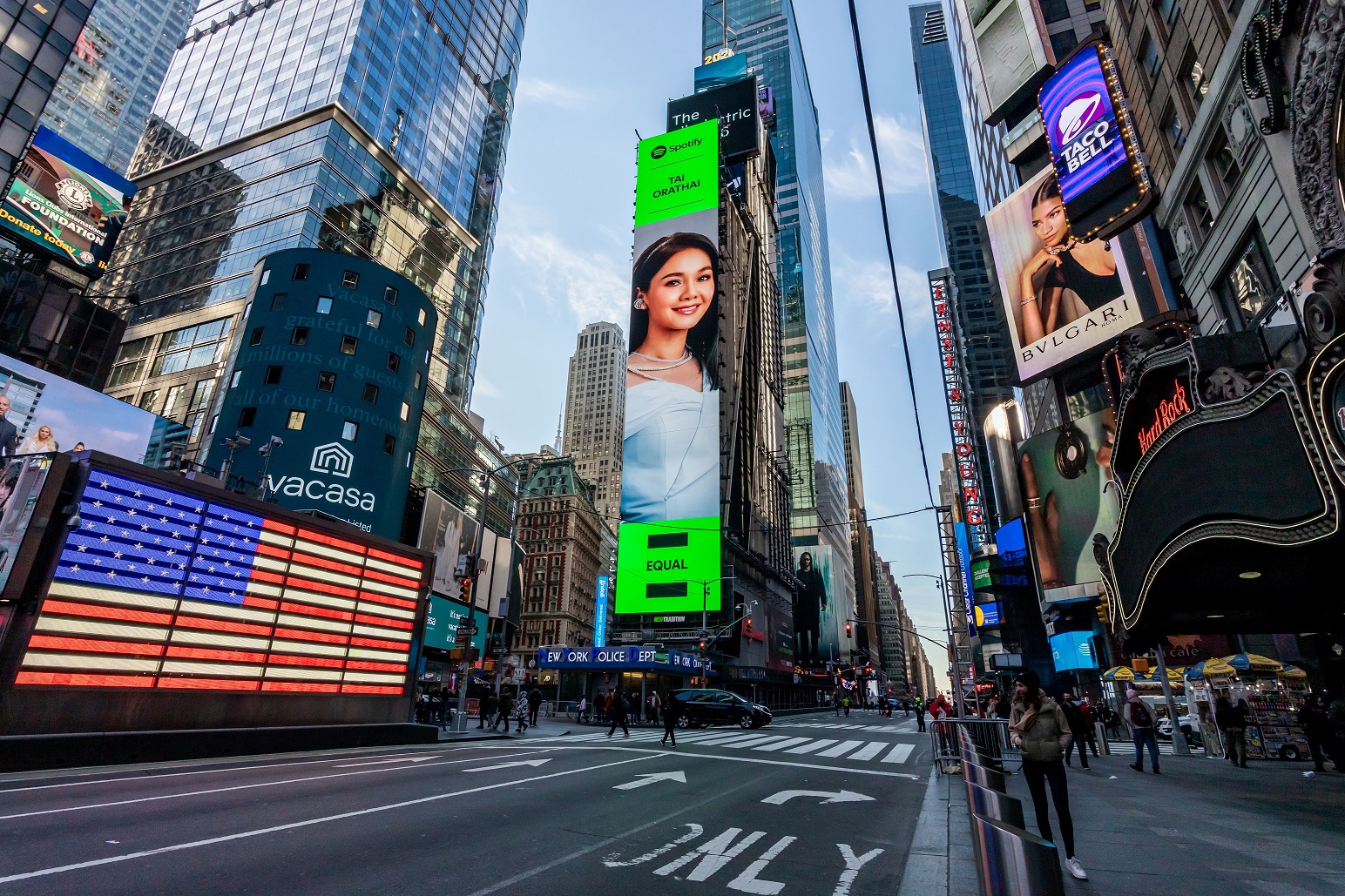 กุญแจแห่งความฝัน