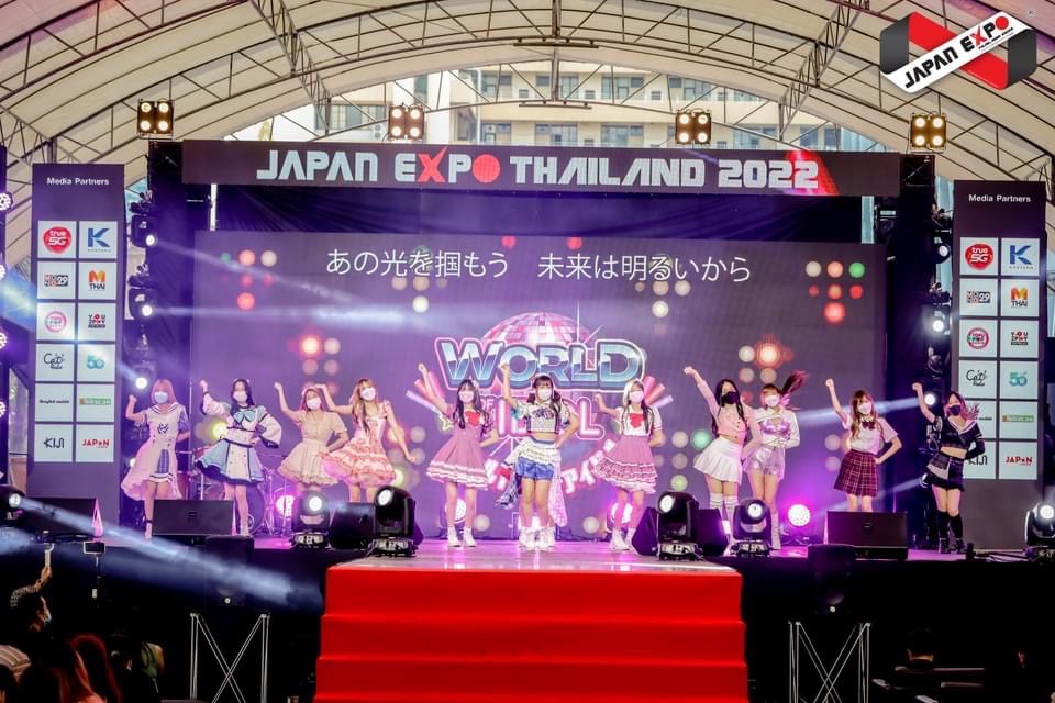 JAPAN EXPO THAILAND 2022