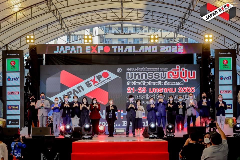 JAPAN EXPO THAILAND 2022