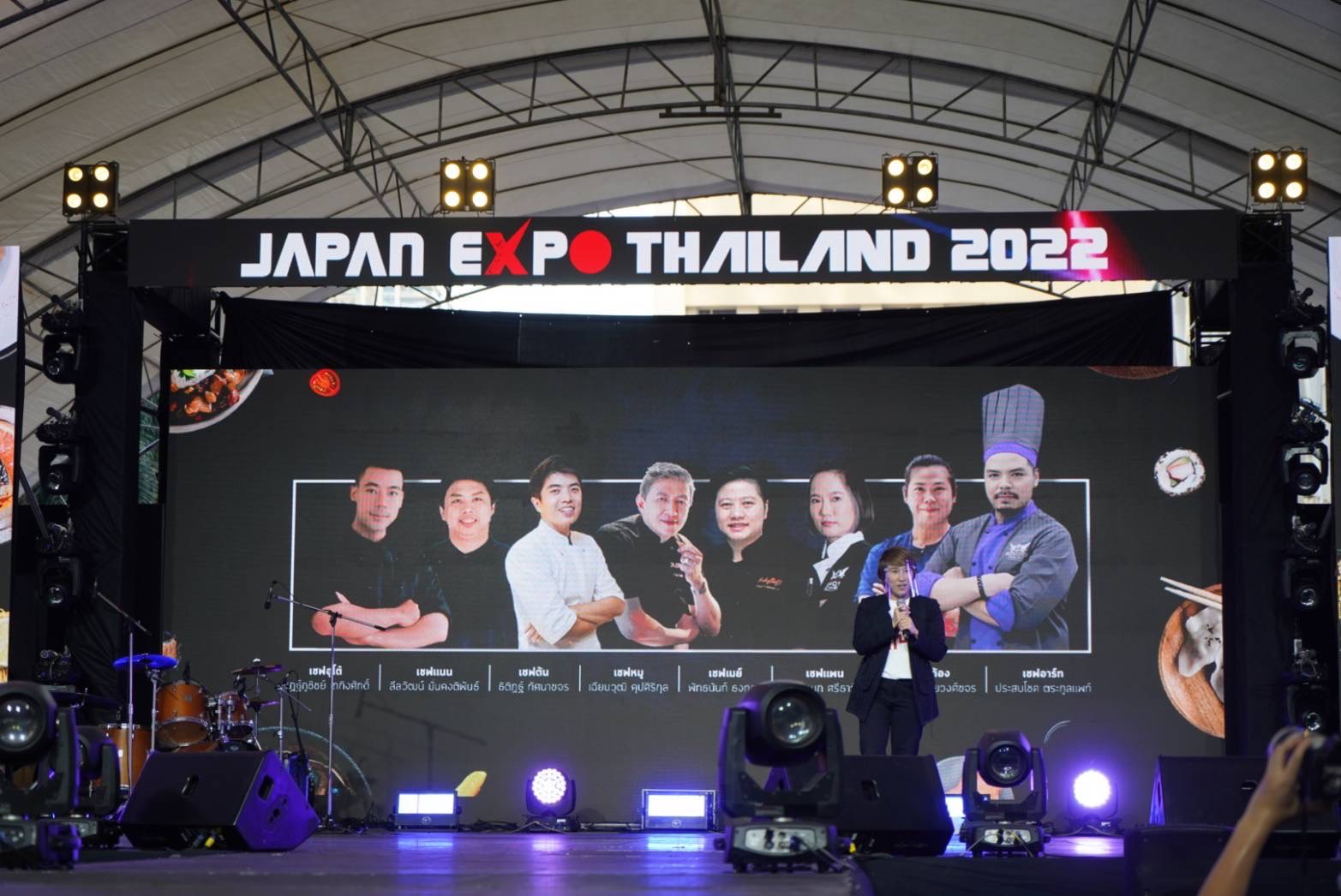 JAPAN EXPO THAILAND 2022