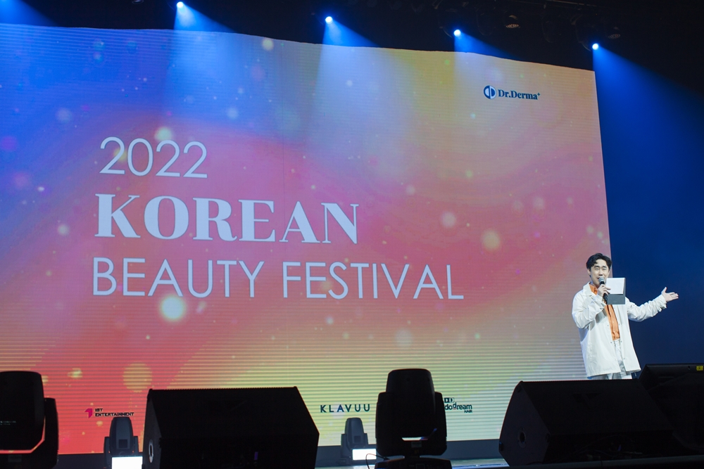Korean Beauty Festival 2022