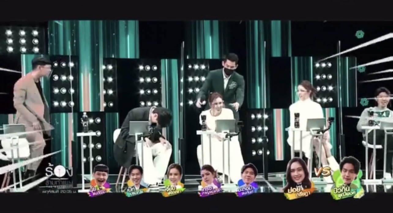 เจี๊ยบ พิจิตตรา