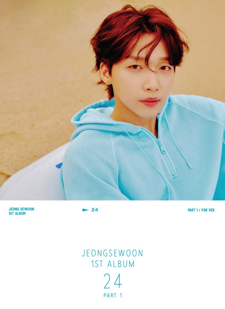 Jeong Sewoon จองเซอุน