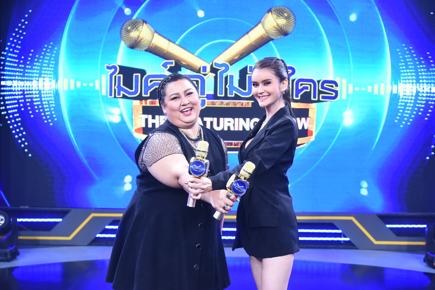 ไมค์คู่ ไม่รู้ใคร The Featuring Show 