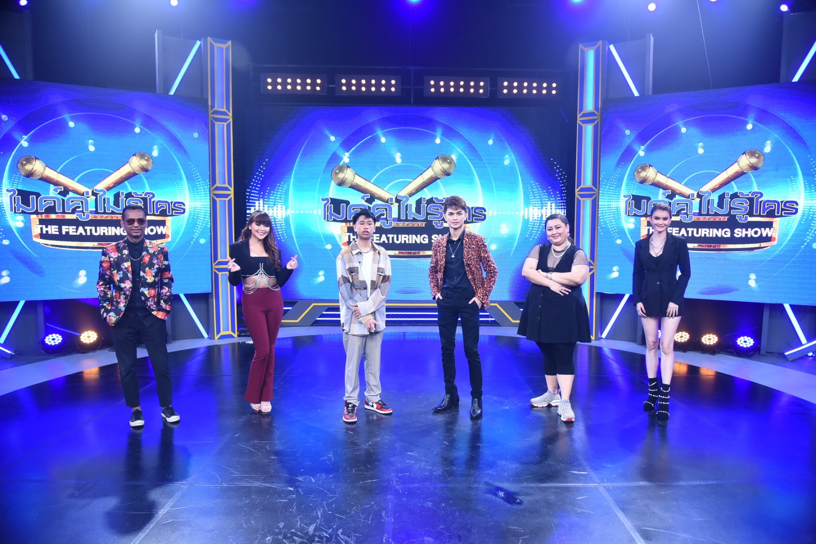 ไมค์คู่ ไม่รู้ใคร The Featuring Show 