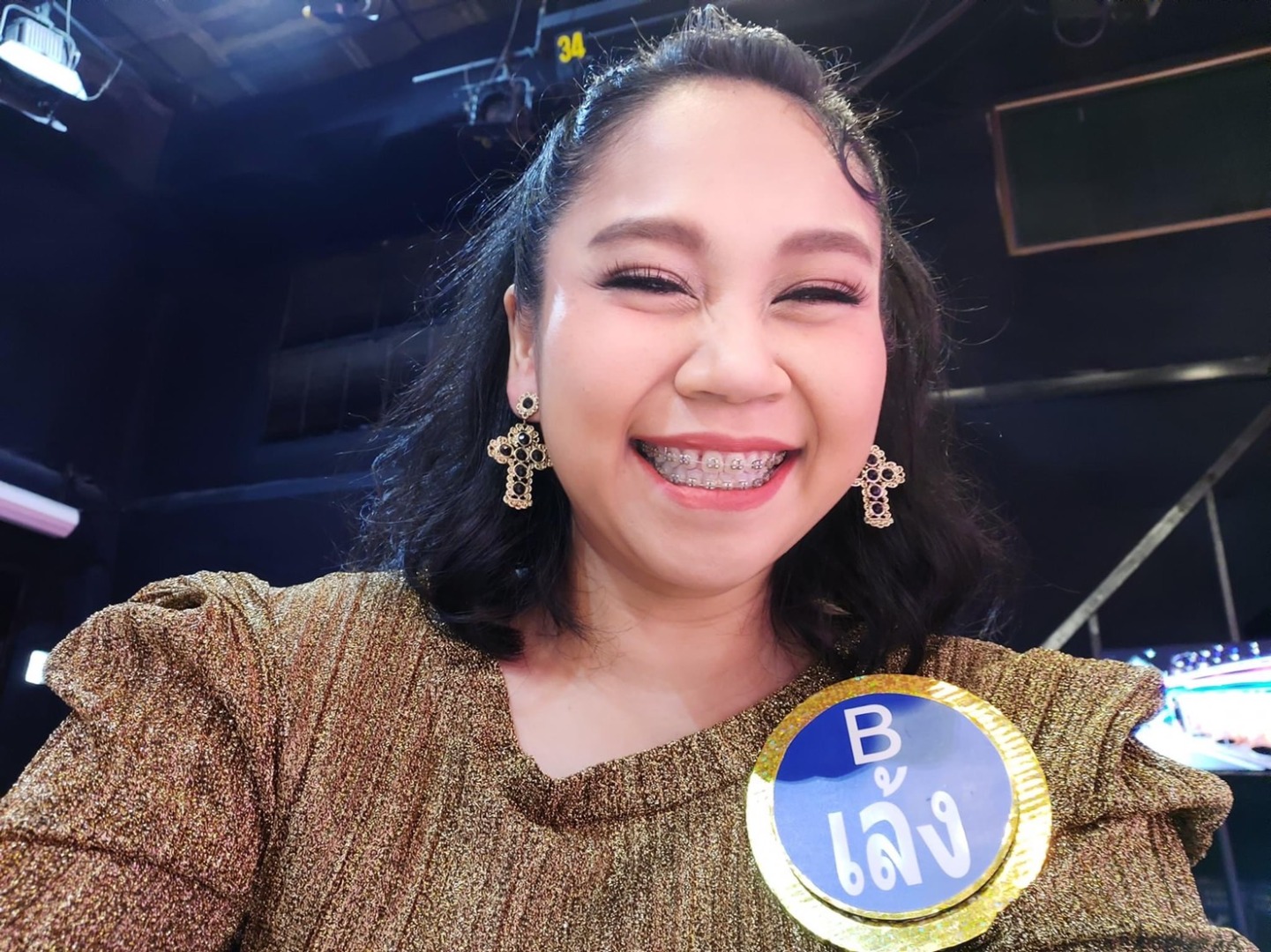 เล้ง ศรันยกันย์