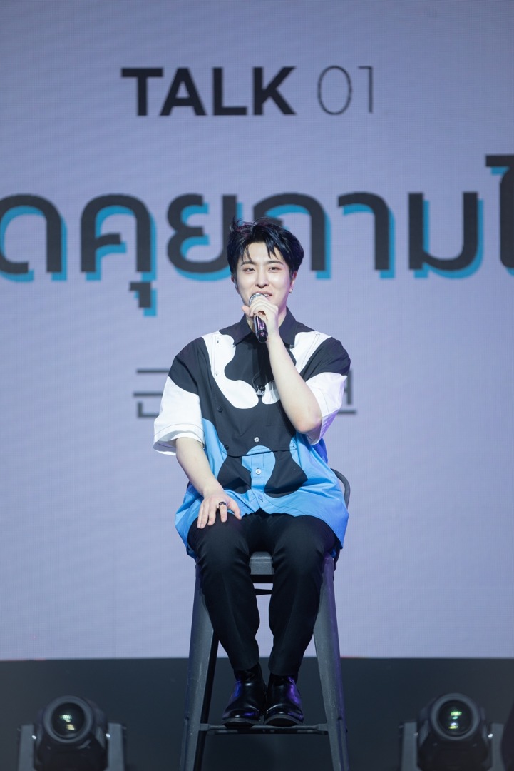 2022 YOUNGJAE FANMEETING IN BANGKOK 'Nice To Meet Ars'