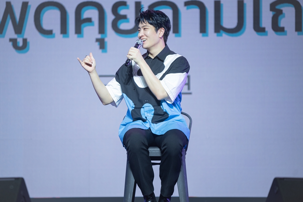 2022 YOUNGJAE FANMEETING IN BANGKOK 'Nice To Meet Ars'